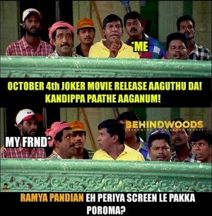 Behindwoods Meme