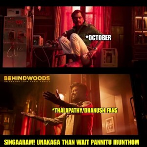 Behindwoods Meme