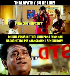 Behindwoods Meme