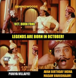 Behindwoods Meme