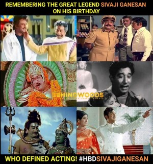 Behindwoods Meme