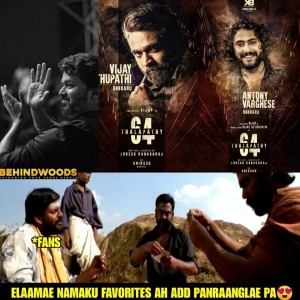 Behindwoods Meme