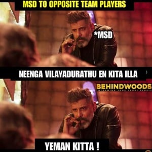 Behindwoods Meme