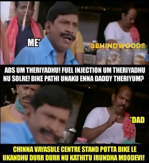 Behindwoods Meme