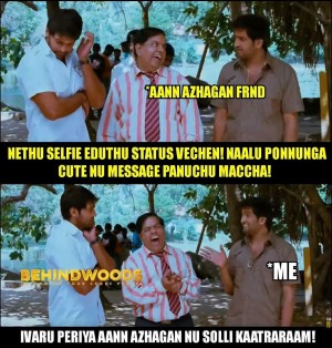 Behindwoods Meme