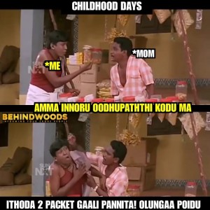 Behindwoods Meme