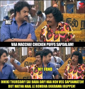 Behindwoods Meme