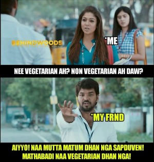 Behindwoods Meme