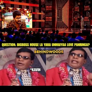 Behindwoods Meme