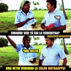 Behindwoods Meme