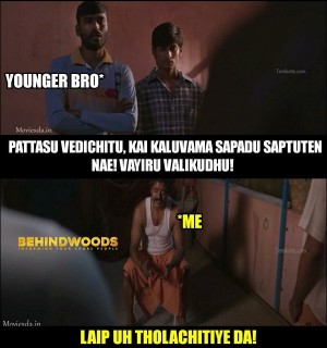 Behindwoods Meme