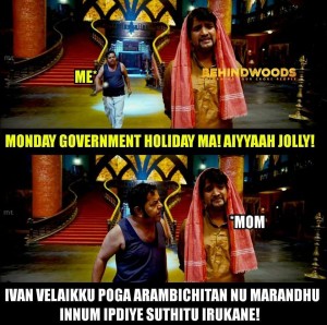 Behindwoods Meme