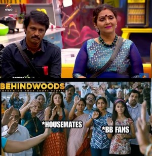 Behindwoods Meme