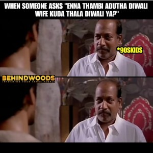 Behindwoods Meme