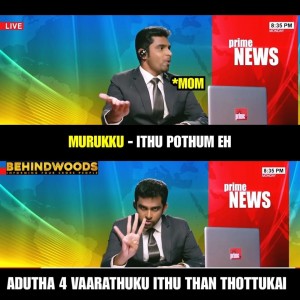 Behindwoods Meme