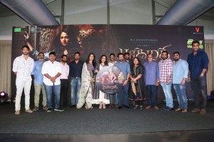 Bhaagamathie Audio Launch