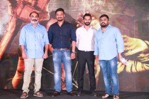 Bhaagamathie Audio Launch