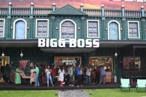 Bigg Boss 3 House Visit