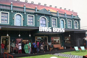 Bigg Boss 3 House Visit