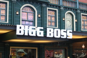 Bigg Boss 3 House Visit