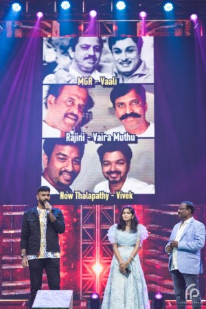 Bigil Audio Launch