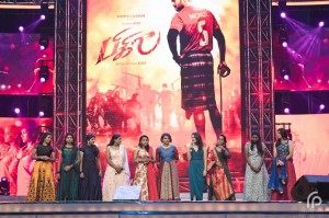 Bigil Audio Launch