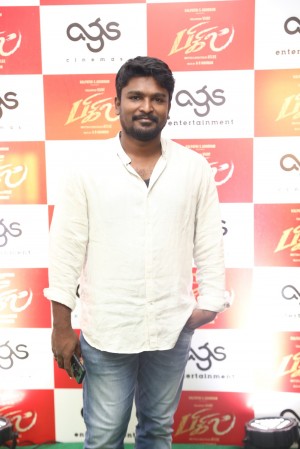 Bigil Audio Launch