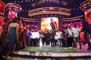 Bigil Audio Launch