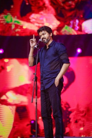 Bigil Audio Launch