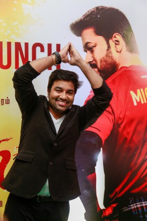 Bigil Audio Launch