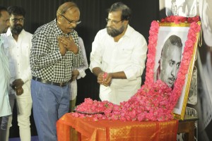 Condolence Meeting of the Legendary Director Mahendran