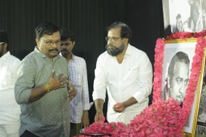 Condolence Meeting of the Legendary Director Mahendran