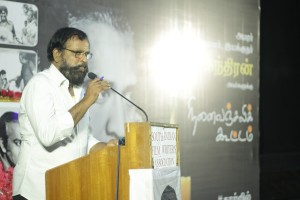 Condolence Meeting of the Legendary Director Mahendran