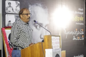 Condolence Meeting of the Legendary Director Mahendran