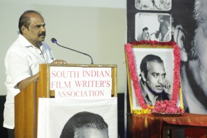 Condolence Meeting of the Legendary Director Mahendran