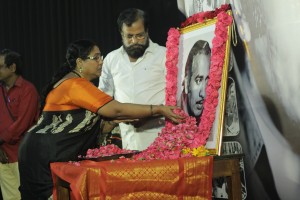 Condolence Meeting of the Legendary Director Mahendran