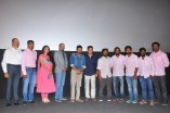 Cuckoo Audio Launch