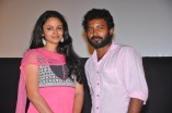 Cuckoo Audio Launch