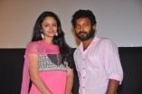 Cuckoo Audio Launch