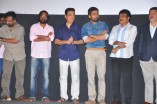 Cuckoo Audio Launch