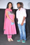 Cuckoo Audio Launch