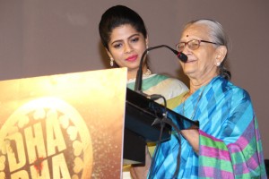 Dhadha Audio Launch