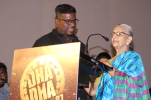 Dhadha Audio Launch