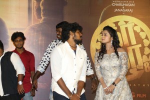 Dhadha Audio Launch