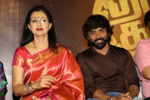 Dhadha Audio Launch