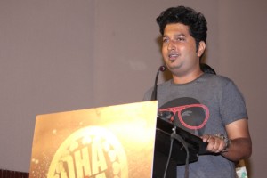 Dhadha Audio Launch