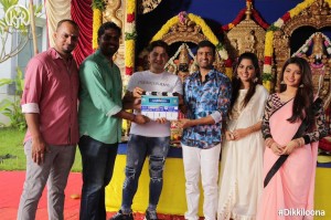 Dikkilona Pooja Stills