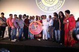 Enna Pidichirukka Audio Launch