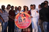 Enna Pidichirukka Audio Launch