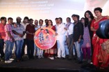 Enna Pidichirukka Audio Launch